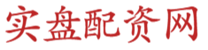 正规杠杆炒股开户_网上杠杆炒股操作_正规杠杆炒股申请